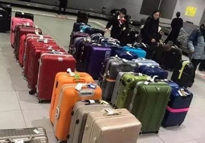 吴中行李托运